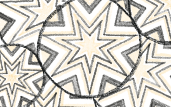 Illustration of Agaseke woven pattern
